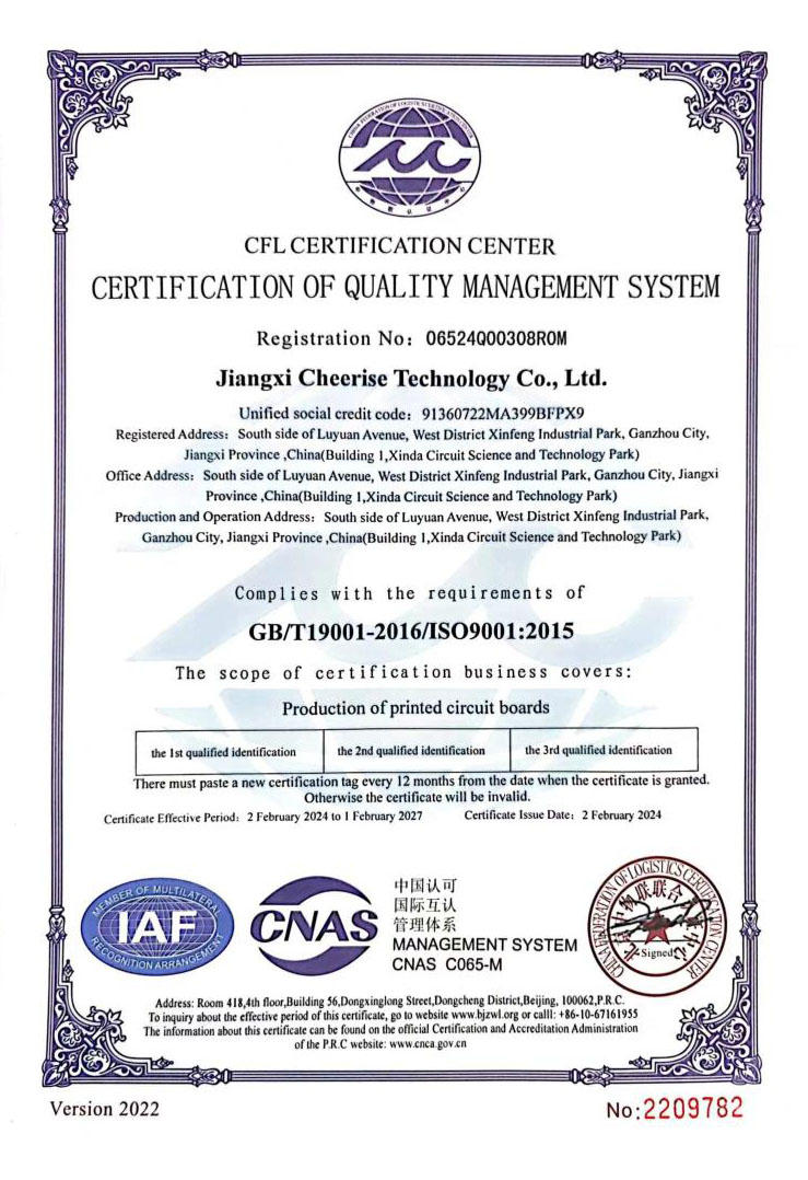 ISO9001