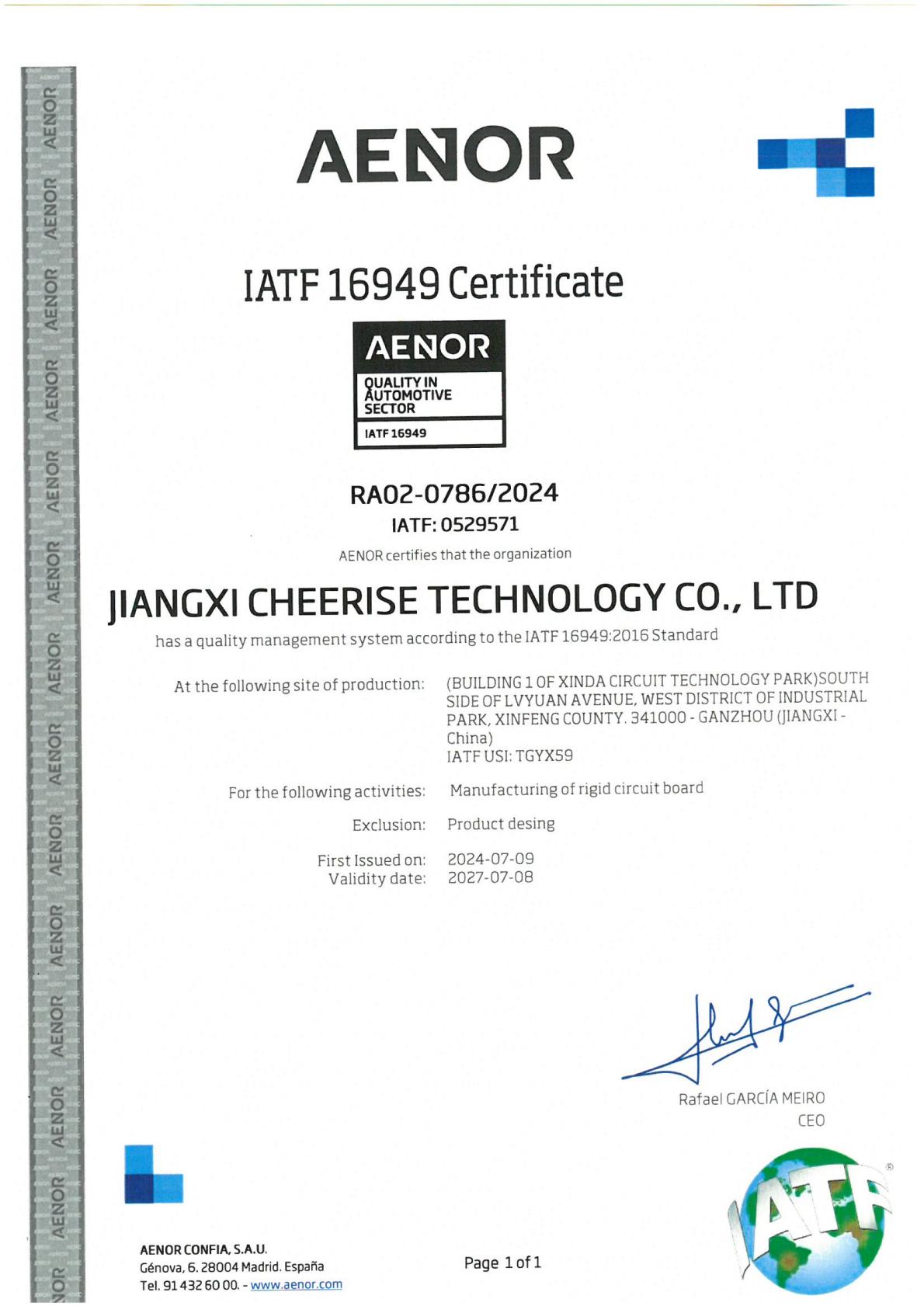 IATF16949